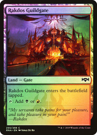 Rakdos Guildgate (RNA) (255) / Foil