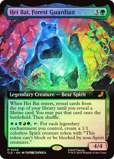 Hei Bai, Forest Guardian (TLE) (205) / Extended Art / Foil