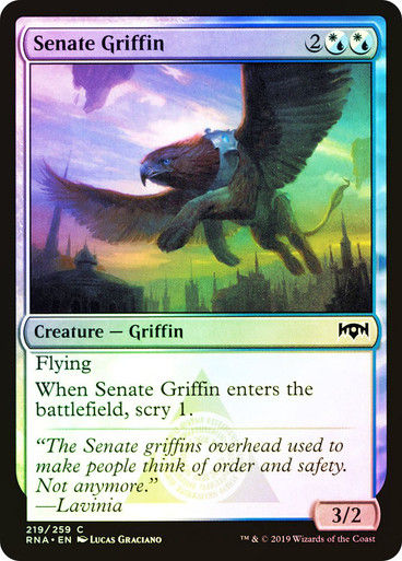 Senate Griffin (RNA) (219) / Foil