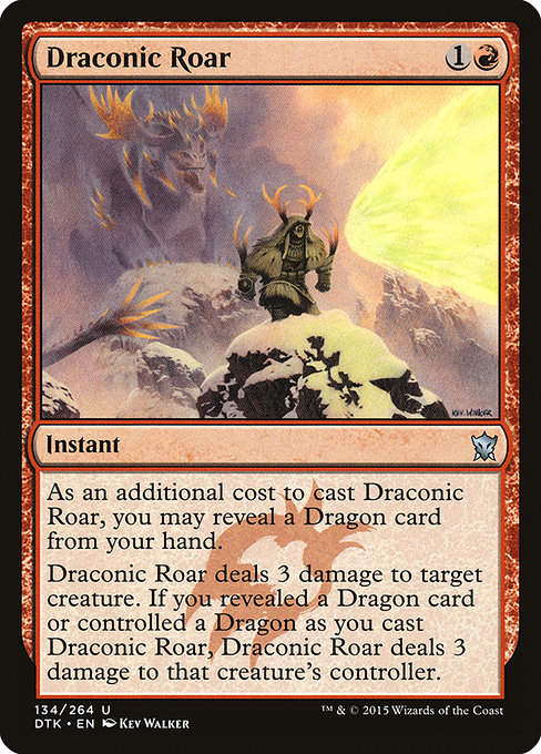 Draconic Roar (DTK)