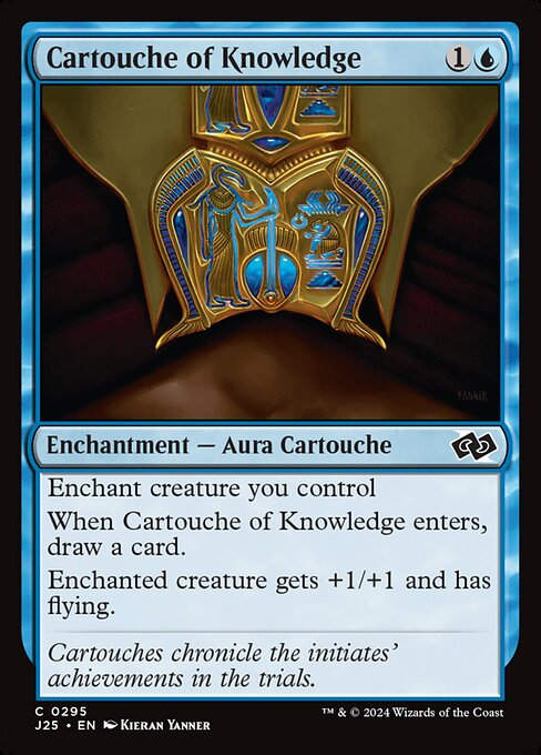 Cartouche of Knowledge (J25) (295)