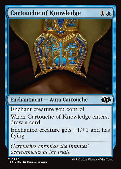 Cartouche of Knowledge (J25) (295)