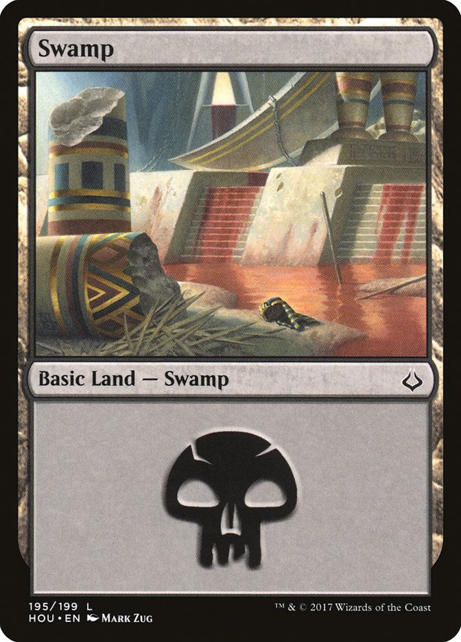 Swamp (HOU) (195)