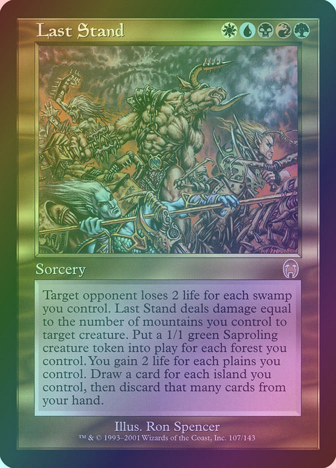 Last Stand (APC) (107) / Foil
