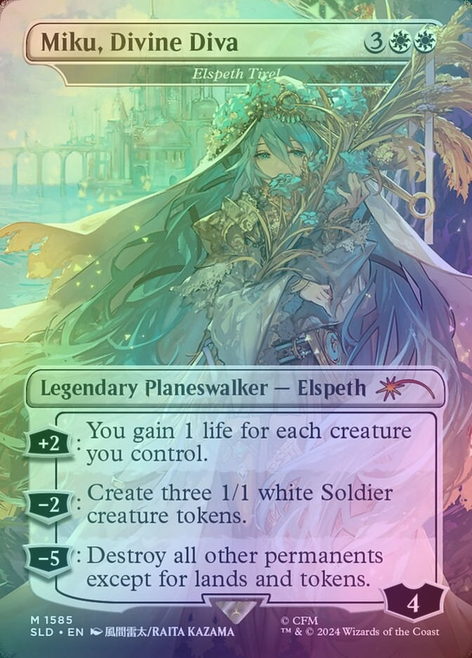 Elspeth Tirel (SLD) (1585) / Borderless / Foil