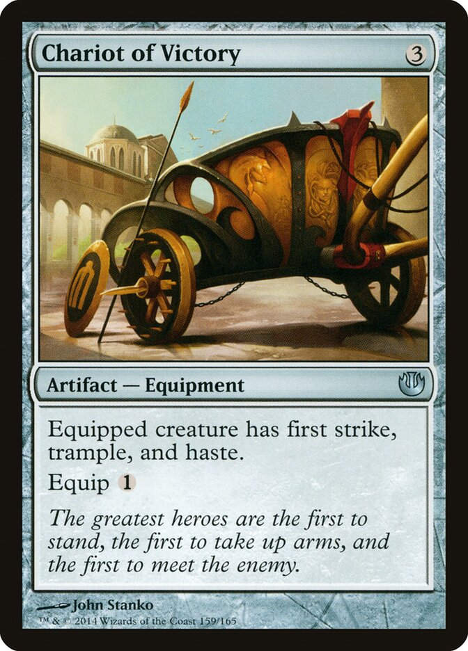 Chariot of Victory (JOU) (159)