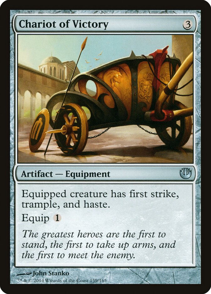 Chariot of Victory (JOU) (159)