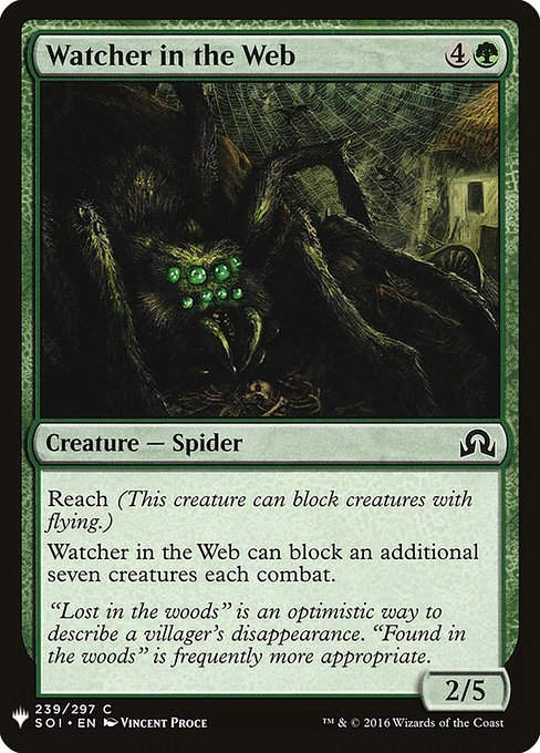 Watcher in the Web (PLST) (SOI-239)