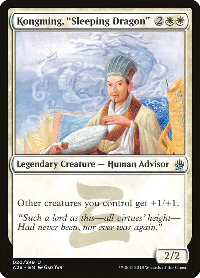 Kongming, "Sleeping Dragon" (A25) (20)