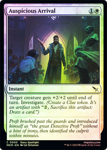 Auspicious Arrival (mkm) (5) / Foil