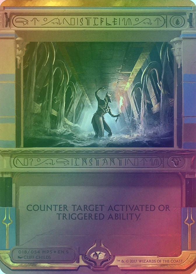 Stifle (MP2) (18) / Borderless / Foil