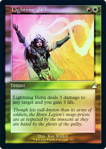 Lightning Helix (rvr) (372) / Retro / Foil