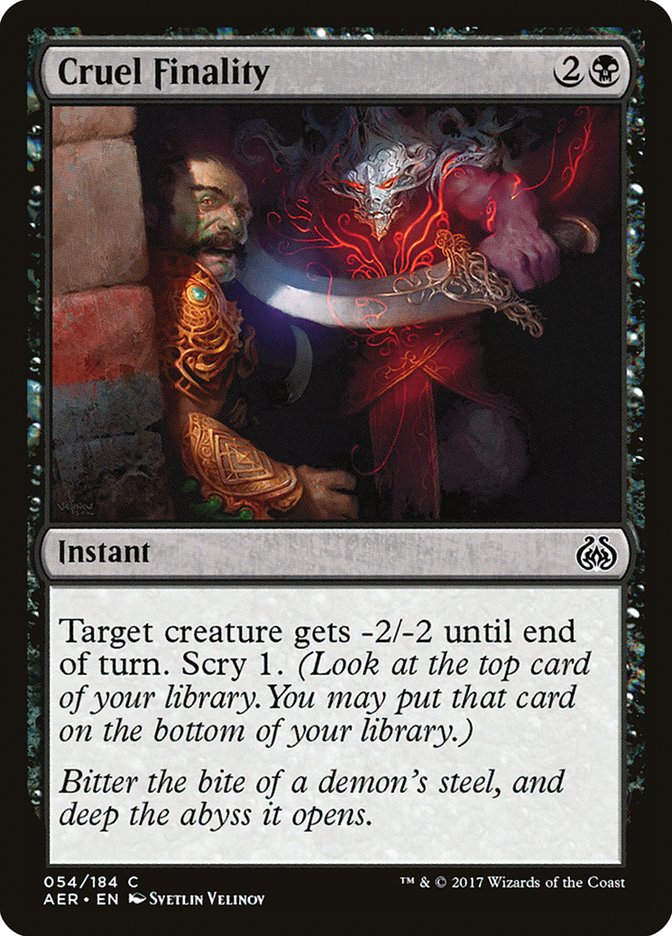 Cruel Finality (AER) (54) / Foil
