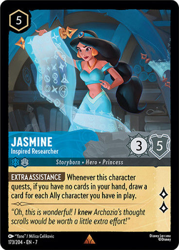 Jasmine - Inspired Researcher (LOR_ARC)