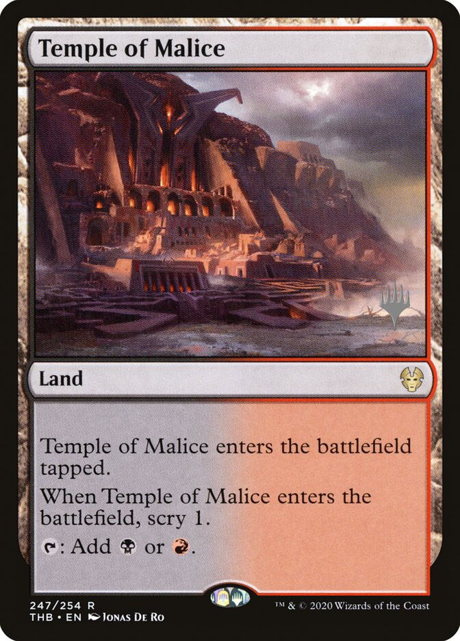 Temple of Malice (PTHB) (247p)