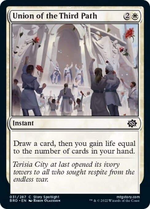 Union of the Third Path (BRO)
