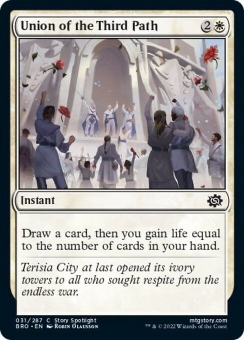 Union of the Third Path (BRO)