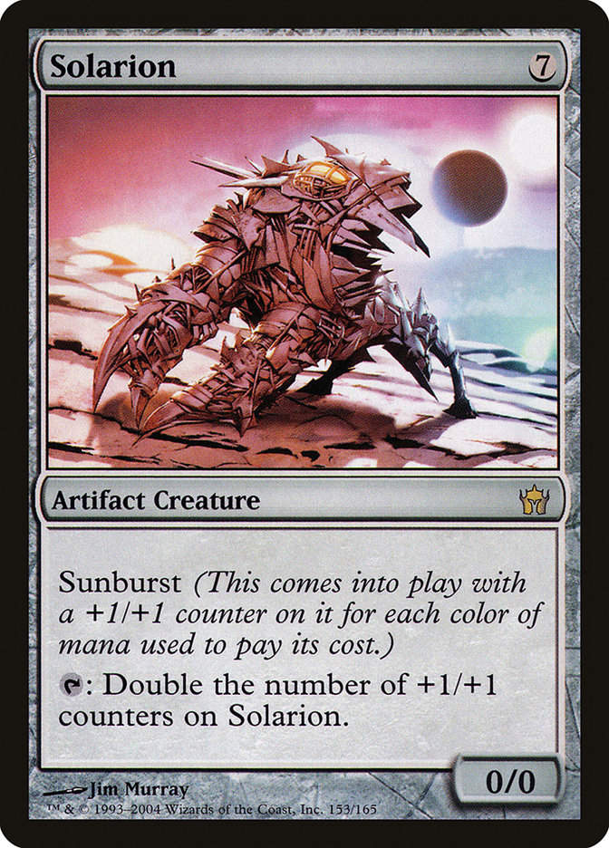 Solarion (5DN) (153) / Foil
