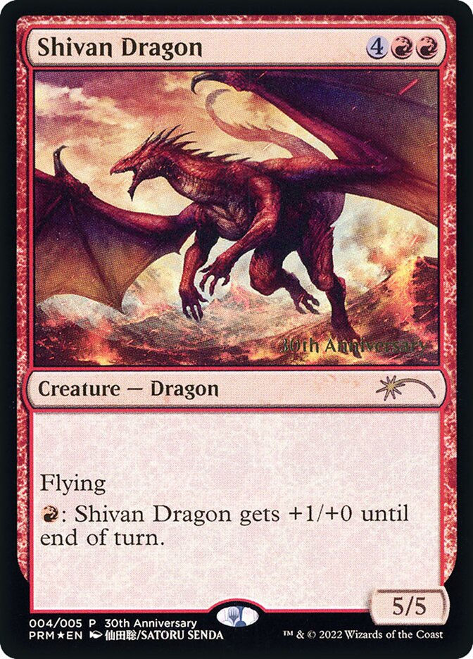 Shivan Dragon (P30H) (4) / Foil