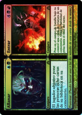 Breaking // Entering / Español Prerelease Foil