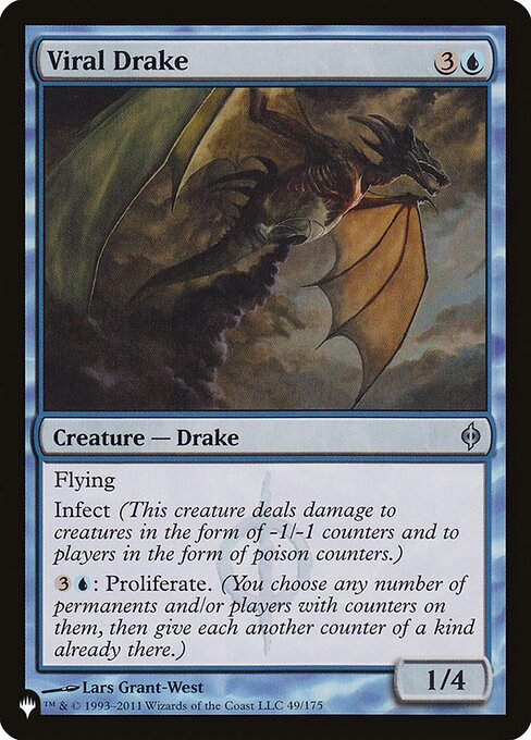 Viral Drake (PLST) (NPH-49)