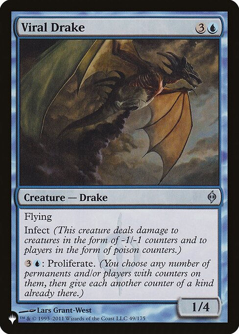 Viral Drake (PLST) (NPH-49)