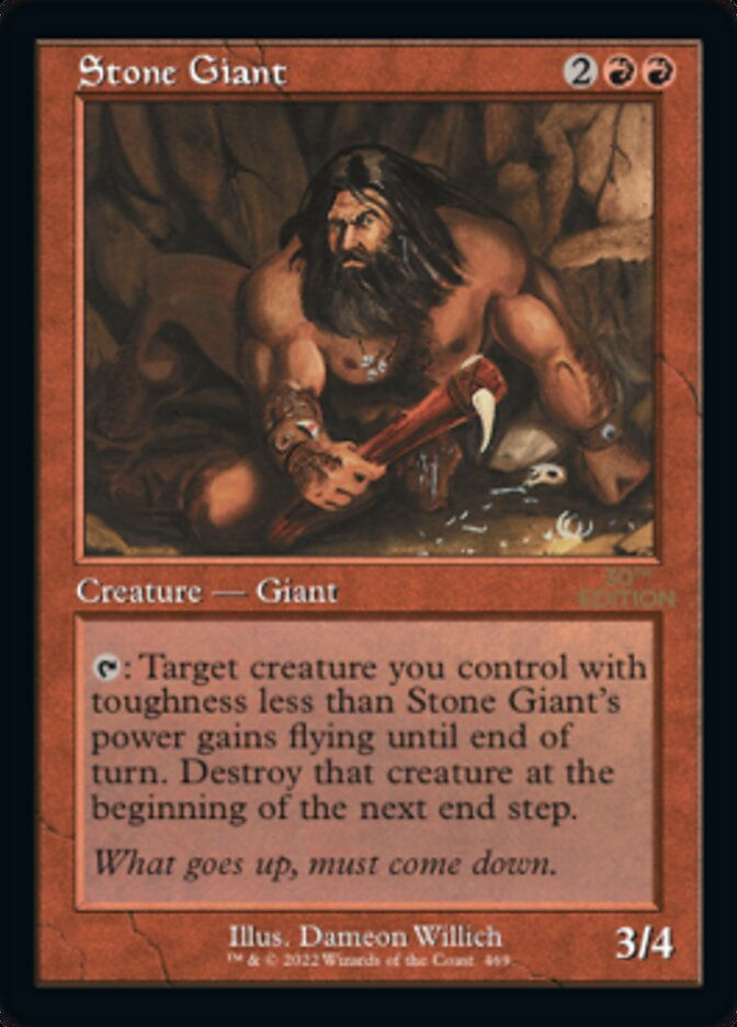 Stone Giant (30a) / Retro Frame