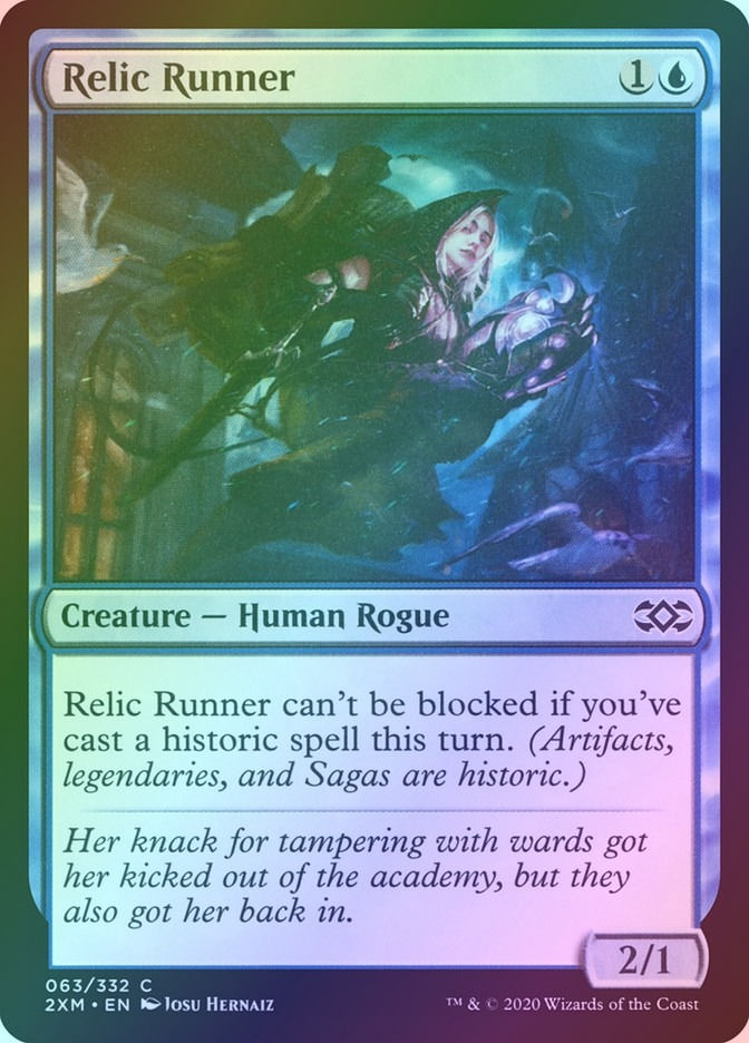 Relic Runner (2XM) (63) / Foil
