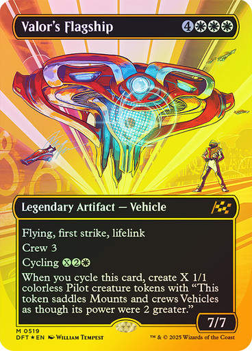 Valor's Flagship (DFT) (519) / Borderless  / First Place Foil