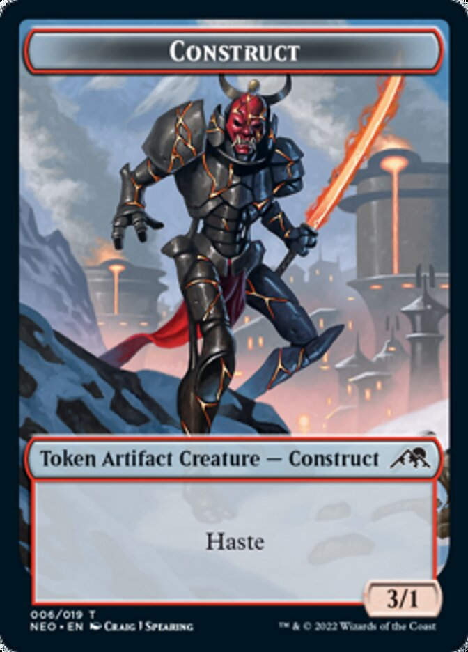 Construct (3/1) (Token NEO)