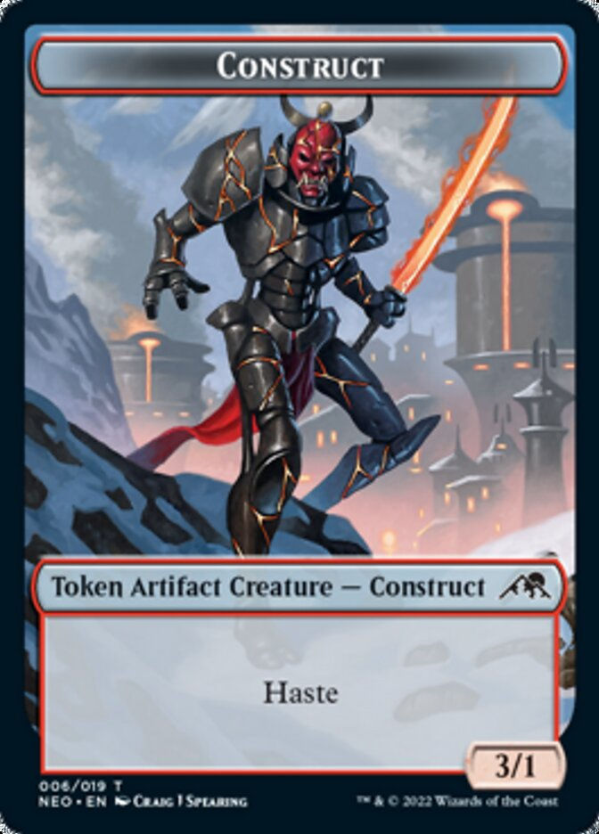 Construct (3/1) (Token NEO)