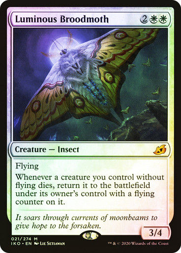 Luminous Broodmoth (IKO) (21) / Foil