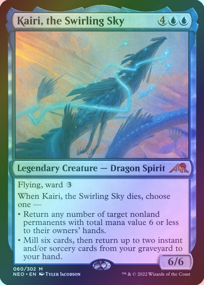 Kairi, the Swirling Sky (PNEO) (60p) / Foil