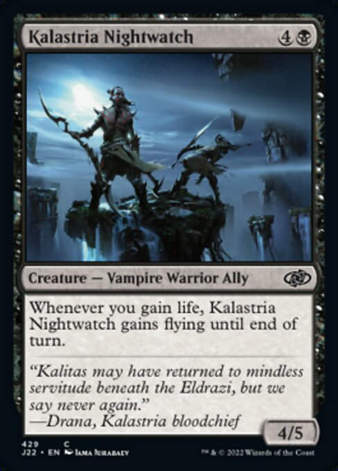 Kalastria Nightwatch (J22))