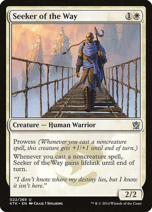 Seeker of the Way (KTK)