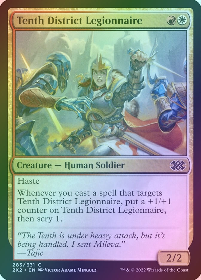 Tenth District Legionnaire (2X2) (283) / Foil