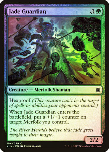 Jade Guardian (XLN) (194) / Foil