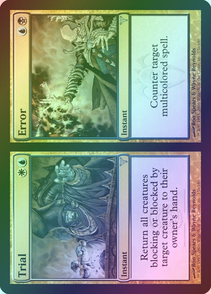 Trial // Error (DIS) (158) / Foil
