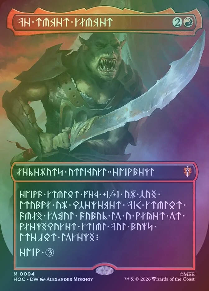 The Reaver Cleaver (HOC) (94) / Foil