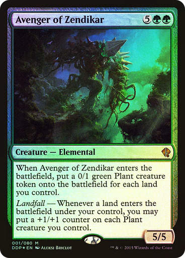 Avenger of Zendikar (ddp) / Foil