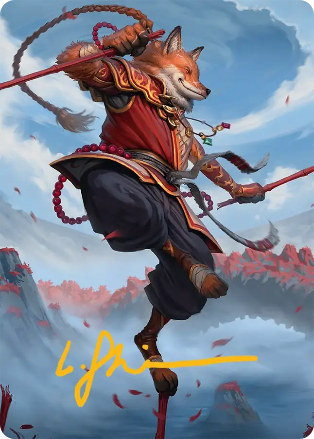 Equilibrium Adept Art Card 16/54 (ATDM)