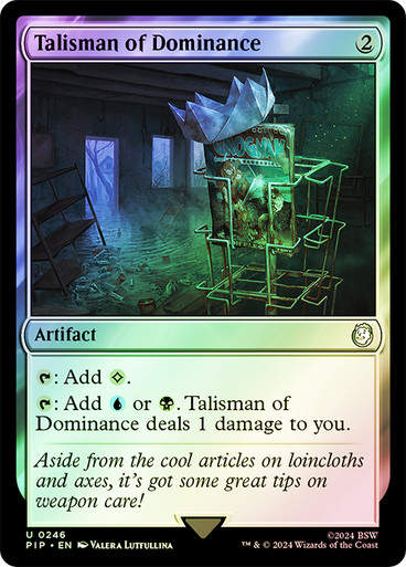 Talisman of Dominance (pip) (246) / Foil