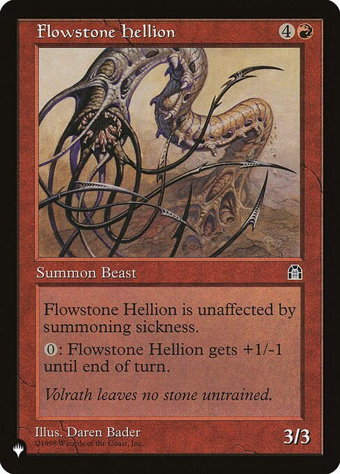 Flowstone Hellion (PLST) (STH-84)