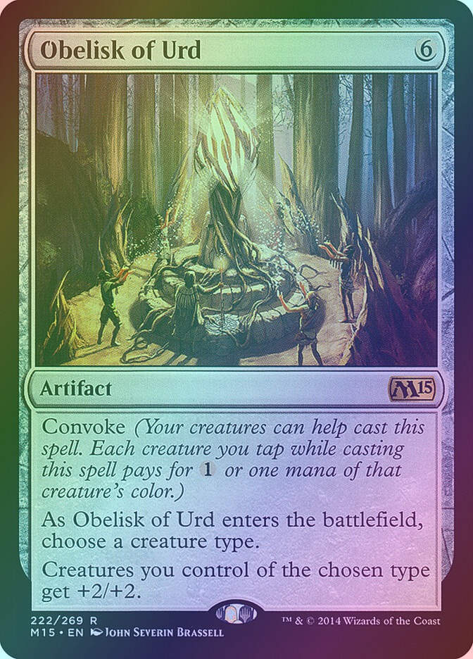 Obelisk of Urd (M15) (222) / Foil