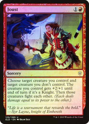 Joust (ELD) (129) / Foil