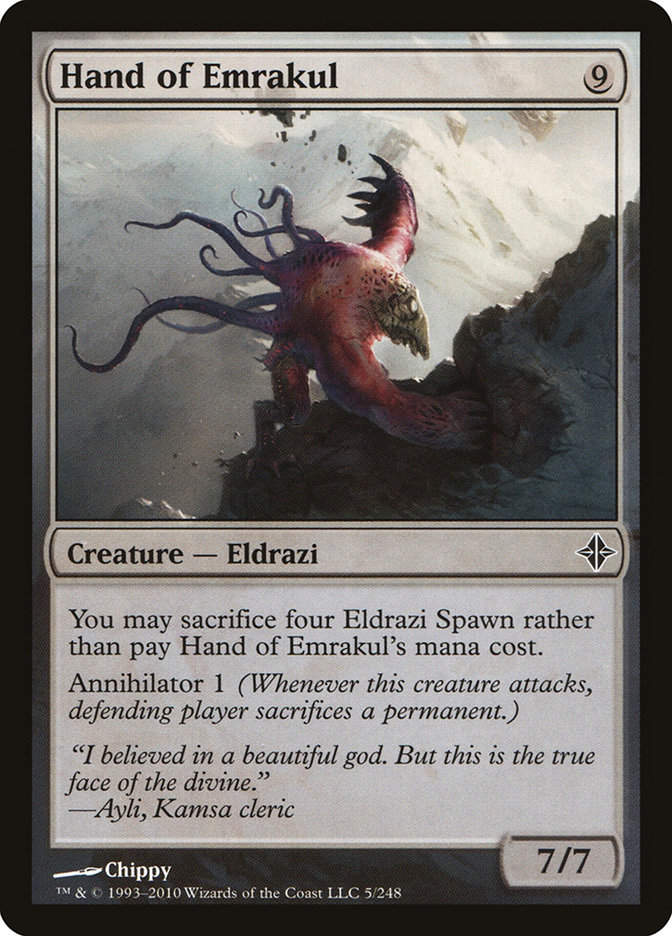 Hand of Emrakul (roe)