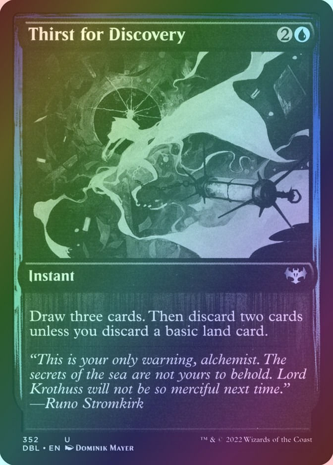 Thirst for Discovery (DBL) (352) / Foil