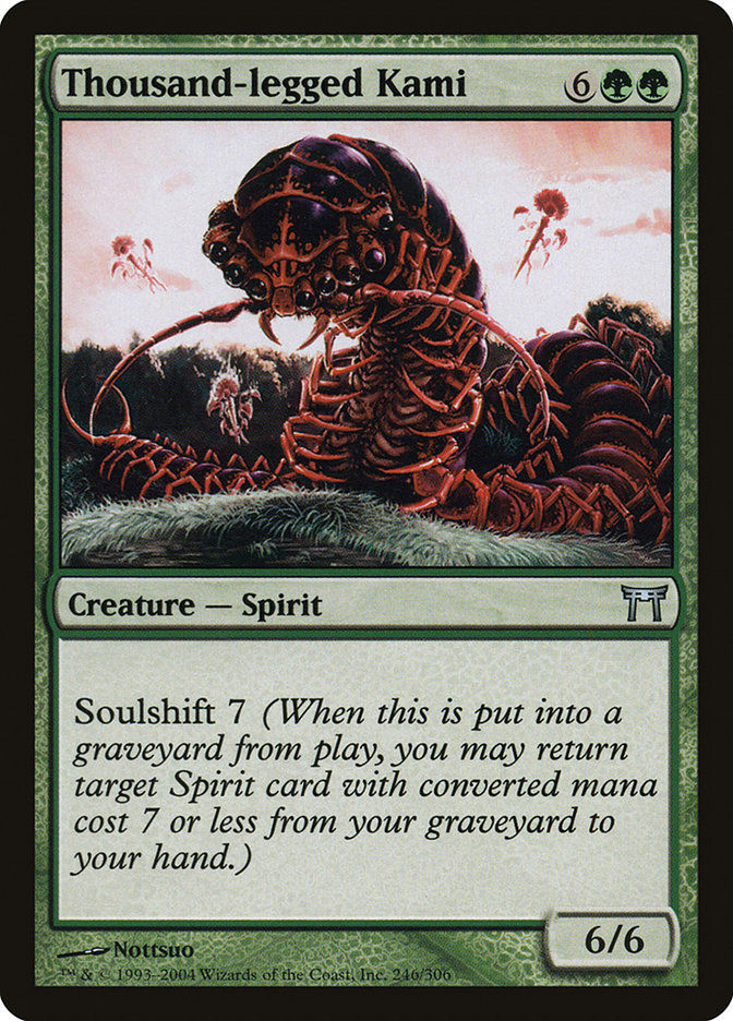 Thousand-legged Kami (CHK) (246)