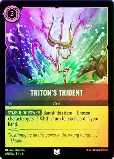 Triton's Trident (LOR_URS) / Foil