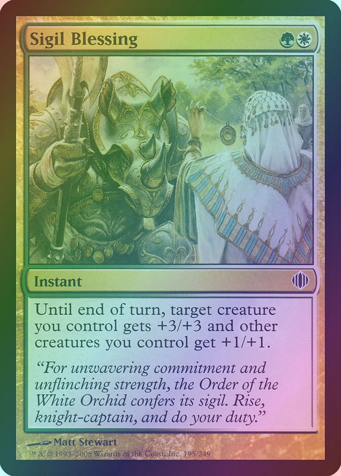 Sigil Blessing (ALA) (195) / Foil